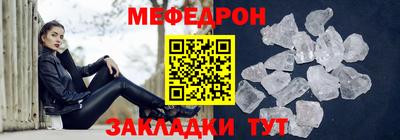 ECSTASY Обь