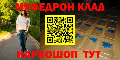 тгк Пенза