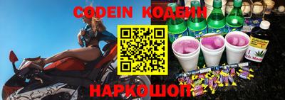 ECSTASY Обь