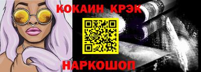 альфа пвп VHQ Нягань