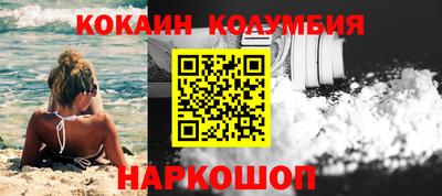тгк Пенза