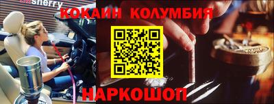 СК Первоуральск
