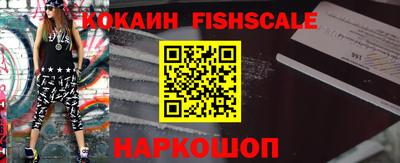 альфа пвп VHQ Нягань