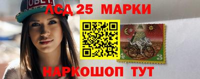меф VHQ Обнинск
