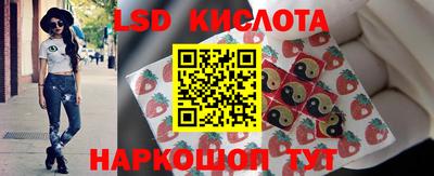 СК Первоуральск
