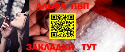 ECSTASY Обь