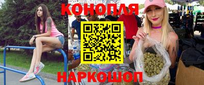 меф VHQ Обнинск