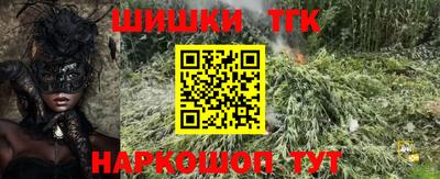 альфа пвп VHQ Нягань