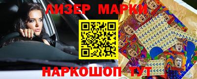 меф VHQ Обнинск