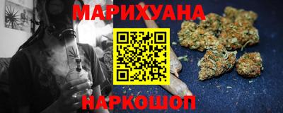 бошки Партизанск