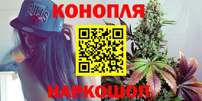 альфа пвп VHQ Нягань