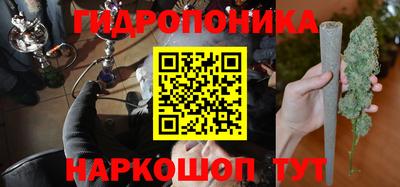 меф VHQ Обнинск