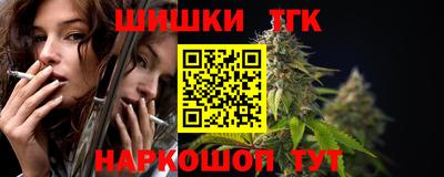 меф VHQ Обнинск