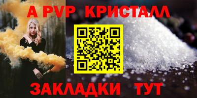 тгк Пенза