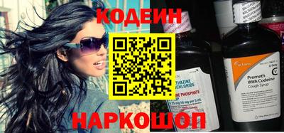 меф VHQ Обнинск