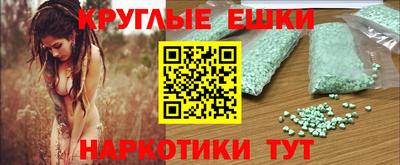 СК Первоуральск