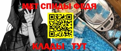 альфа пвп VHQ Нягань