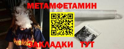 СК Первоуральск