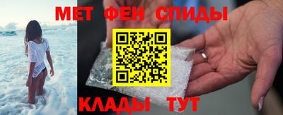 альфа пвп VHQ Нягань
