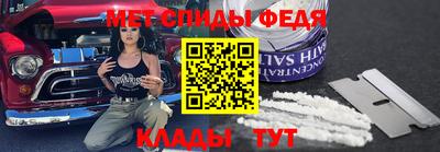 тгк Пенза