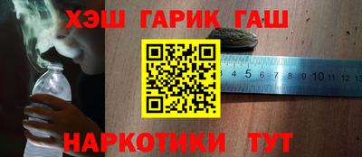 ECSTASY Обь
