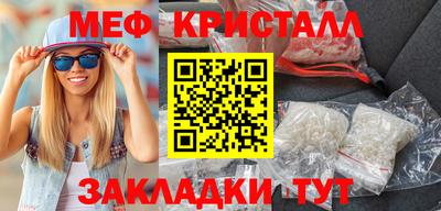 СК Первоуральск