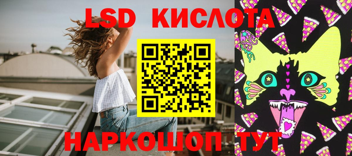 Марки N-bome 1500мкг  Вход с VPN  Наркотические марки  Марки N-bome 1500мкг  Тайшет 